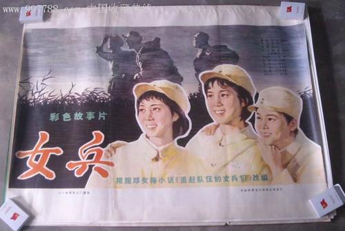 怎么买韦克菲尔德学院文凭毕业证